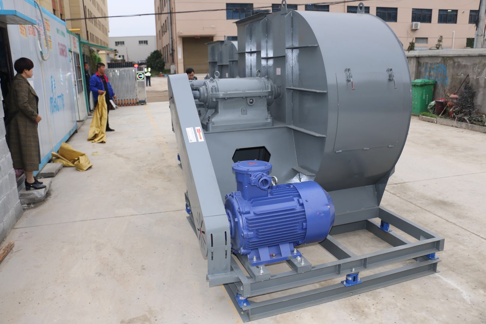 �����x���L(f��ng)�C(j��)